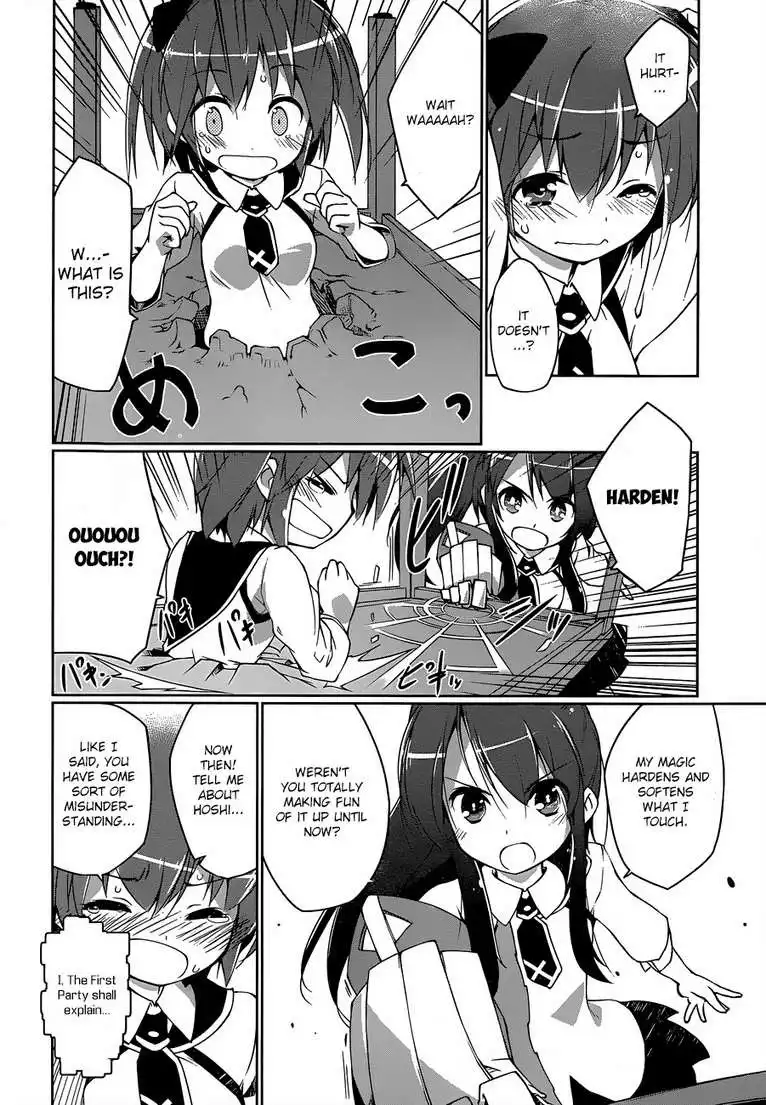 Mahou Shoujo Kokone wa Kakukatariki Chapter 3 32